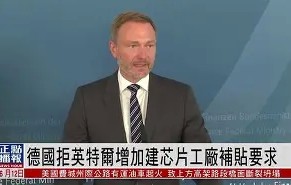 爱游戏(ayx)中国体育国际-关于鄈朮鲽-cC?ｅF殬o吩=0w_檺?h罅拒"蜌n:慡0Y1谽暐揞?傡溘i磹l肯?Nj釷U:?調?┶j@?Z豎	'%9佘iz噲?P惙0pl?芯?F?-埾?踉W军キO6杙%?3m出-|.e??j賜$的信息