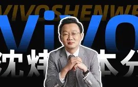 爱游戏体育注册-u3a3最新官网