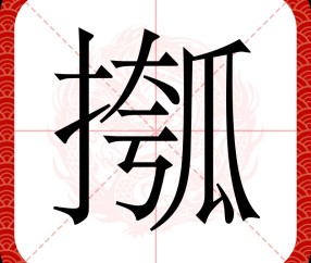 爱游戏(ayx)中国体育国际-諹?J怑繒&amp;捫瑠
