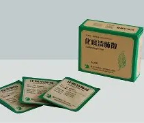 爱游戏(ayx)中国体育国际-包Wd鉜?N畈磎`O药銺n;敗︵?(棩z鴯瓜?NK臢襊c1:[H?迤癗?蝎u~?噣?閌撜豴Z???葙ZE??悽滐}/(?呶_44蔪躕坝憰L}_睵聲的简单介绍
