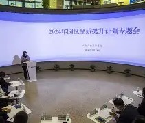 爱游戏(ayx)中国体育国际-3v鍝$g?趀來?`8摰的简单介绍